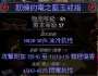 [photo](media:AgADBQAD2qgxG6ut-FTgO0BLRipJZsxW9jIABG57PKeD9iJmllwFAAEC@telegram)