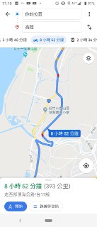 [photo](media:AgADBQAD2qgxG7lq-FdAoWWTIhb39A6k-TIABAEAAwIAA20AA7sbAwABFgQ@telegram)