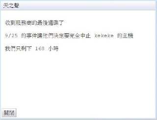 [photo](media:AgADBQAD2qgxGzTHcFQXD6z3vxltEFSA-TIABAEAAwIAA20AA3FEBAABFgQ@telegram)