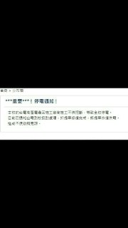 [photo](media:AgADBQAD2qgxGzf9wVZUvht5vRQnI22MAjMABAEAAwIAA20AA4OwAAIWBA@telegram)