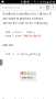 [photo](media:AgADBQAD36cxG1PDmVbq8So-Py4vFsiV0DIABGbD9likbqYNF1UDAAEC@telegram)