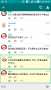 [photo](media:AgADBQAD36cxGxBBqVUH-4JvkyoVugi_0zIABMcXvp8cat0jkLgBAAEC@telegram)