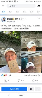 [photo](media:AgADBQAD36gxG-6OkFVyvr9SaoS-0KKFAjMABAEAAwIAA20AAwItBAABFgQ@telegram)