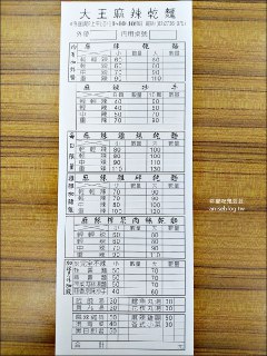 [photo](media:AgADBQAD36gxG2nCMFUm3ODM2MFt-pGKAjMABAEAAwIAA20AA4O2AwABFgQ@telegram)