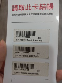 [photo](media:AgADBQAD36gxG4GwGFVwKDASMrERdUV_-TIABAEAAwIAA20AA7MoBQABFgQ@telegram)