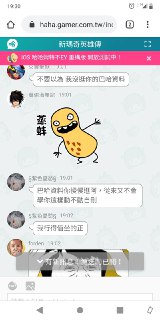 [photo](media:AgADBQAD36gxG4qs4VTY7ASV9ybUP8i2-TIABAEAAwIAA20AAxsrBAABFgQ@telegram)