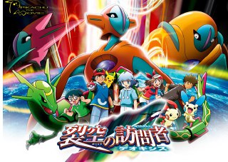 [photo](media:AgADBQAD36gxG5gwaVeWffOI4oRbDaKD-TIABAEAAwIAA20AA7EQAwABFgQ@telegram)