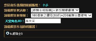 [photo](media:AgADBQAD36gxGyzN6VahsqqKiZlfUgyw-TIABAEAAwIAA20AA8LgAQABFgQ@telegram)