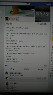 [photo](media:AgADBQAD36kxG6jZaVaArt8u7sSDYRx3-TIABAEAAwIAA20AA-7yAQABFgQ@telegram)