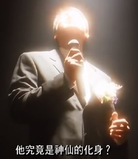 [photo](media:AgADBQAD36kxG8m4uFWY1TzpyLDqK2uCAjMABAEAAwIAA20AA6hWBAABFgQ@telegram)