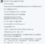 [photo](media:AgADBQAD37ExGy-_EAjUPdsDd9Bgh7a9vzIABCyZROCWSNF8p2sAAgI@telegram)