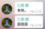 [photo](media:AgADBQAD3K4xG5GL8geokidFSDapHSljszIABKuyVFzXn0jfnXMAAgI@telegram)