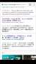 [photo](media:AgADBQAD3KcxGx_KoFcTiupdsW3xfBd60DIABOviNjp5gV3A8lEBAAEC@telegram)