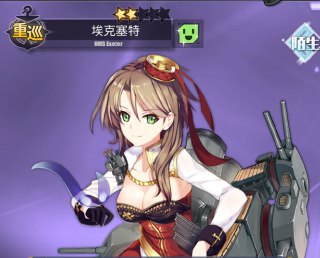 [photo](media:AgADBQAD3KgxG0G2iFd7ereU-Jxk1LwfGzMABAEAAwIAA20AA-tZAQABFgQ@telegram)