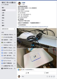 [photo](media:AgADBQAD3KgxG2E0qFdH6MO8jMuTd8Ol-TIABAEAAwIAA20AAzq8AgABFgQ@telegram)