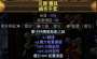 [photo](media:AgADBQAD3KgxG_3QyFVFJzX1GF1pzrRT9jIABDWb0rWx_v9X3b8CAAEC@telegram)