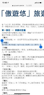 [photo](media:AgADBQAD3KgxGwABaWFVxhiXWBa9Gc7chQIzAAQBAAMCAANtAAPv6wMAARYE@telegram)