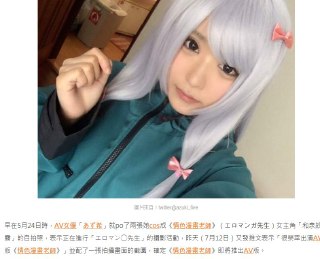 [photo](media:AgADBQAD3KgxGx3YmFfzTnuujNtO4HGi-TIABAEAAwIAA20AA_GtAgABFgQ@telegram)