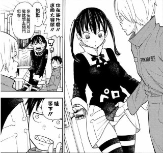 [photo](media:AgADBQAD3KgxGxEtkFQFVr6cwhAGVKiy-TIABAEAAwIAA20AA3jVAwABFgQ@telegram)