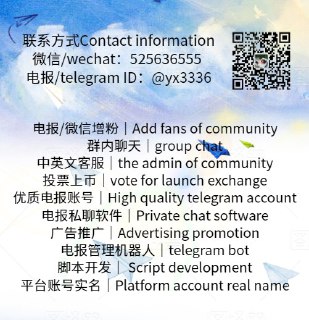 [photo](media:AgADBQAD3KgxGygDKFSW93m6rkpPlHCGAjMABAEAAwIAA20AA11VAgABFgQ@telegram)