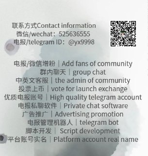 [photo](media:AgADBQAD3KgxGz5FaFdrYvV8BWUuatx0-TIABAEAAwIAA20AA00FAwABFgQ@telegram)
