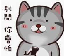 [photo](media:AgADBQAD3KkxG-YRCVfDZ9ERIi3KfnbHJTMABAEAAwIAA20AA6hWAAIWBA@telegram)