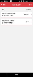 [photo](media:AgADBQAD3KkxG6E8SVYLlJM-TZimYM-q-TIABAEAAwIAA20AA9IoBgABFgQ@telegram)