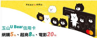 [photo](media:AgADBQAD3agxG_azAVXsmqkbxAWK1UKPAjMABAEAAwIAA20AAyZoAwABFgQ@telegram)