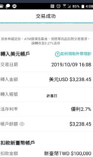 [photo](media:AgADBQAD3agxGxo88FThNgo77hULgql8-TIABAEAAwIAA20AA7vyBAABFgQ@telegram)