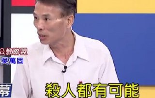 [photo](media:AgADBQAD3agxGy-DcVYsum4PYNHRLTojGzMABAEAAwIAA20AA44vAAIWBA@telegram)