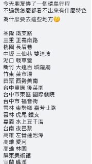 [photo](media:AgADBQAD3akxG6jZaVb6BpfKWu0whkJy-TIABAEAAwIAA20AA1LzAQABFgQ@telegram)