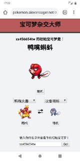 [photo](media:AgADBQAD3akxGy-iEVSAE-uJZy2MNRKLAjMABAEAAwIAA20AA0w8AgABFgQ@telegram)