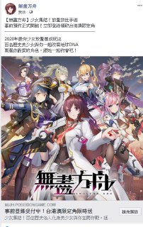 [photo](media:AgADBQAD3asxG0Q3EFU4Bpskignp-4HHJTMABAEAAwIAA20AAy5TAgABFgQ@telegram)