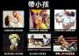 [photo](media:AgADBQAD3qcxGy8cIFXztMKTG4KdCNRl0zIABJbb97F1m6iq6EUAAgI@telegram)