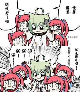 [photo](media:AgADBQAD3qgxG1MRoVeteOQC-aWQFkgfGzMABAEAAwIAA20AA011AQABFgQ@telegram)