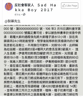 [photo](media:AgADBQAD3qgxG3arwVSlgTZzusIKs52LAjMABAEAAwIAA20AAy0eAwABFgQ@telegram)