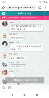 [photo](media:AgADBQAD3qgxG4qs4VTYGwU1LyW9J4R9-TIABAEAAwIAA20AA5PJBAABFgQ@telegram)