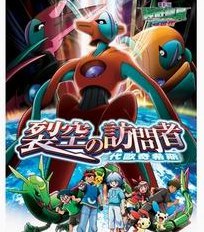 [photo](media:AgADBQAD3qgxG5gwaVfTJmvDQF9kEaif-TIABAEAAwIAA20AA5V0AgABFgQ@telegram)