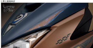 [photo](media:AgADBQAD3qgxG62DuFSlbe7g9K987h2m-TIABAEAAwIAA20AA04HBAABFgQ@telegram)