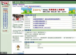 [photo](media:AgADBQAD3qgxG9oP0FQNyOLMxb2I6U6k-TIABAEAAwIAA20AA8IwBAABFgQ@telegram)