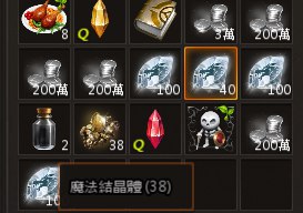 [photo](media:AgADBQAD3qgxG_iT6VZvqW6VNPdsMdSAAjMABAEAAwIAA20AA-3dAAIWBA@telegram)