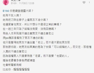 [photo](media:AgADBQAD3qkxG6E8OVYLPBmH1LrgFkap-TIABAEAAwIAA20AAyEdBgABFgQ@telegram)