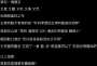 [photo](media:AgADBQAD46cxG-b-8Vadqpo0SE8gSoaq0zIABCsSBZrzVdrPax4AAgI@telegram)