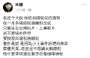 [photo](media:AgADBQAD46cxG1RkWVcLtSs1FpmgszVQ1TIABPl_UNSyYmL-KEIAAgI@telegram)