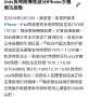 [photo](media:AgADBQAD46cxG8RB0VToiD3HBxKPaOup0zIABODzvWjFpqc_OCEBAAEC@telegram)