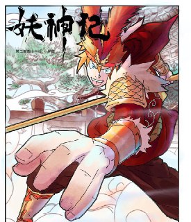 [photo](media:AgADBQAD46gxG2MKOFRipSXMraMgFuZ7-TIABAEAAwIAA20AA1H9AwABFgQ@telegram)