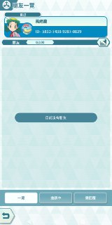 [photo](media:AgADBQAD46gxG5uHcFc0AflpJ7RRVV15-TIABAEAAwIAA20AA4gaAwABFgQ@telegram)