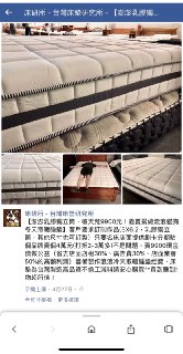 [photo](media:AgADBQAD46gxGxEtkFR2kr74ktd-Nba5-TIABAEAAwIAA20AA0DaAwABFgQ@telegram)