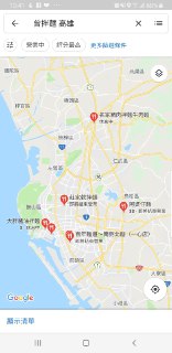 [photo](media:AgADBQAD46gxGzTHcFQabUoSGeKB-Ran-TIABAEAAwIAA20AA82zAwABFgQ@telegram)