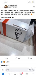 [photo](media:AgADBQAD46kxG69u2Fc_Cfelrn8ZoN0fGzMABAEAAwIAA20AA4GwAQABFgQ@telegram)